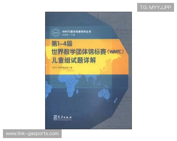 法甲今日焦点赛事深度解析独家推荐指南 法甲今日焦点赛事深度解析独家推荐指南