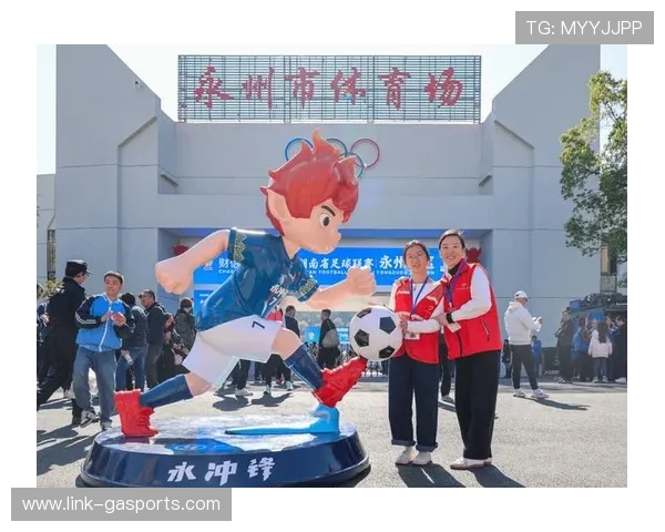 湘超明日赛场风云再起谁能突围书写新赛季传奇故事 湘超明日赛场风云再起谁能突围书写新赛季传奇故事